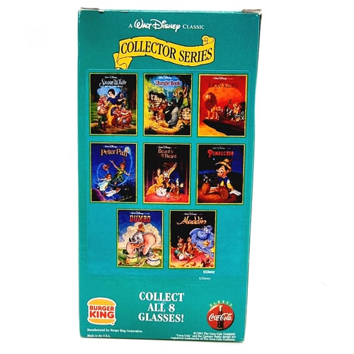 هدايا وجبات - كأس سنو وايت