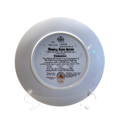 صحن فني - سندريلا