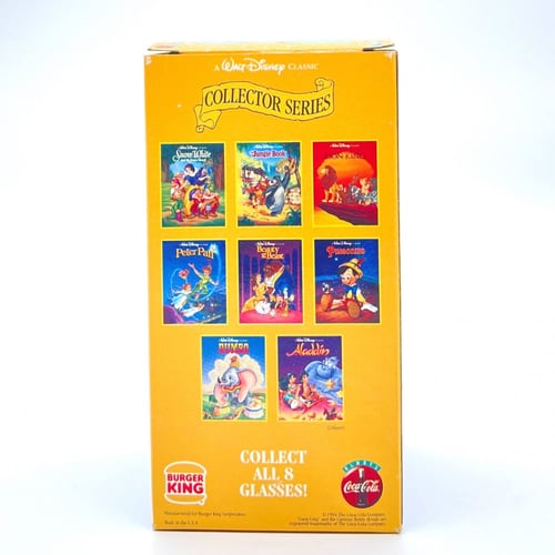 هدايا وجبات - كأس بنوكيو