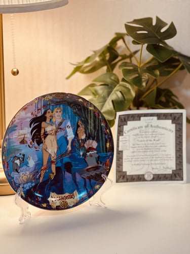 صحن فني موسيقي - بوكاهنتس