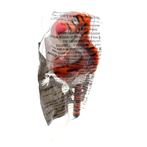 العاب هابي ميل - ويني ذا بوه