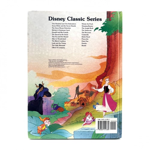 قصة مصورة - The Black Cauldron