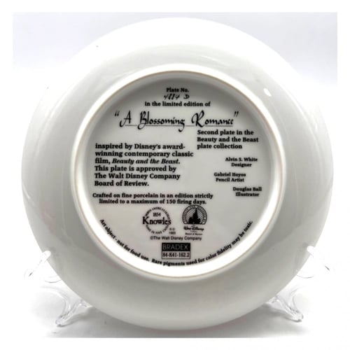 صحن فني - الجميلة و الوحش