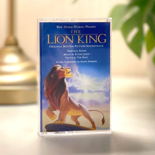 كاسيت - الأسد الملك