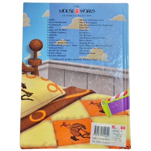 قصة مصورة - حكاية لعبة