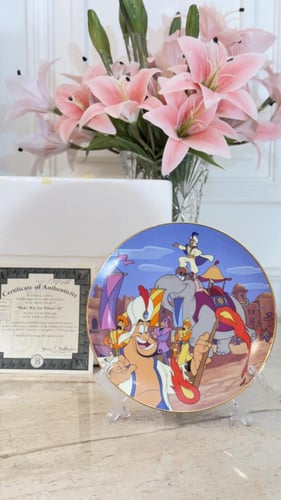 صحن فني - علاء الدين