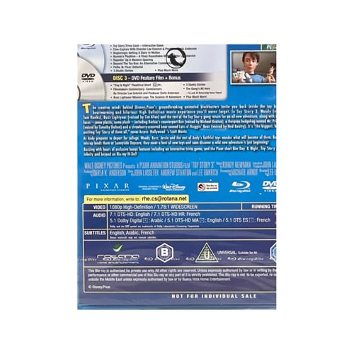 فلم Blu-ray - حكاية لعبة الجزء الثالث