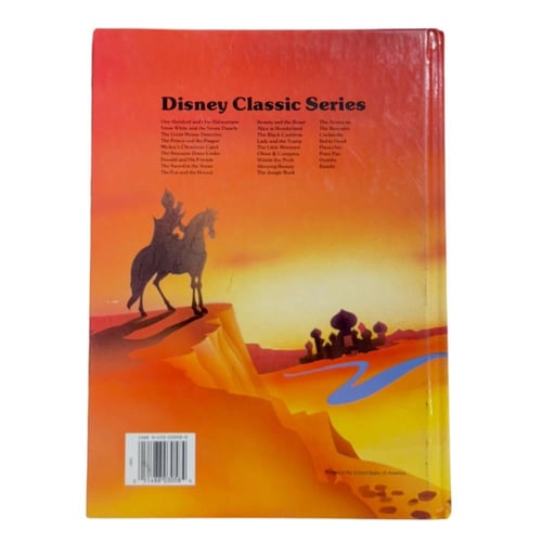 قصة مصورة - علاء الدين