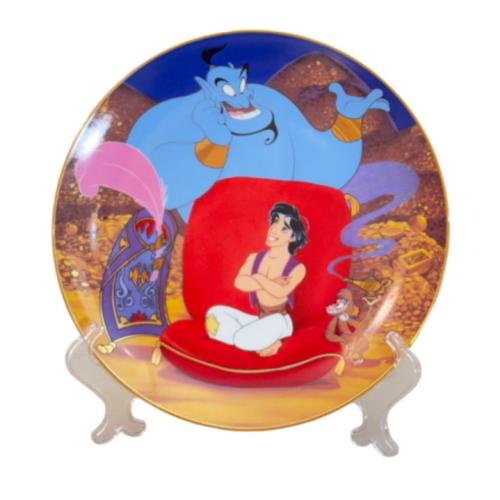 صحن فني - علاء الدين