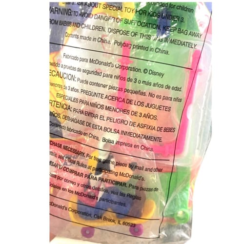 العاب هابي ميل - مغامرات بندق بالشوكولاتة