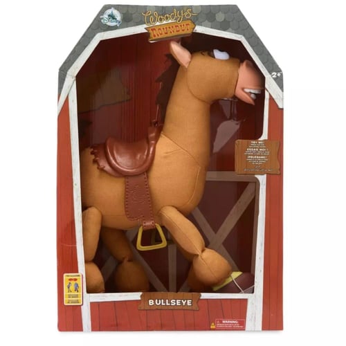 دمية ديزني ستور الناطقة - بلبل