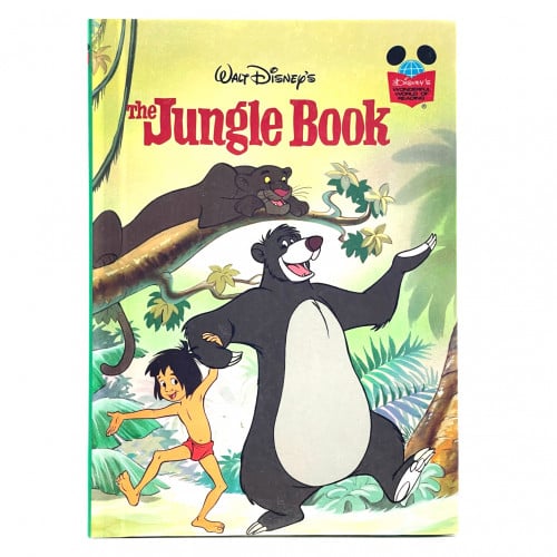 قصة مصورة - كتاب الادغال