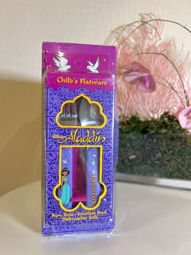 طقم أواني كلاسيك - الأميره ياسمين من فلم علاء الدي...