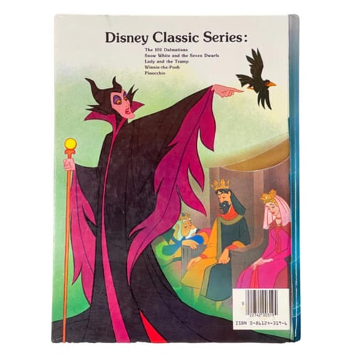 قصة مصورة - الأميرة النائمة