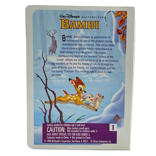 ألعاب هابي ميل VHS - بامبي