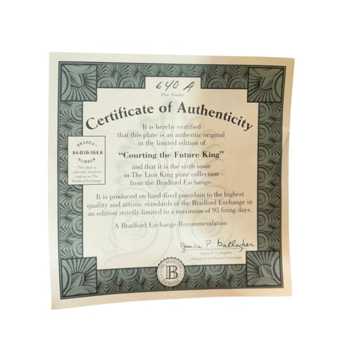 صحن فني - الأسد الملك