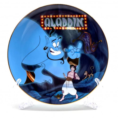 صحن فني - علاء الدين