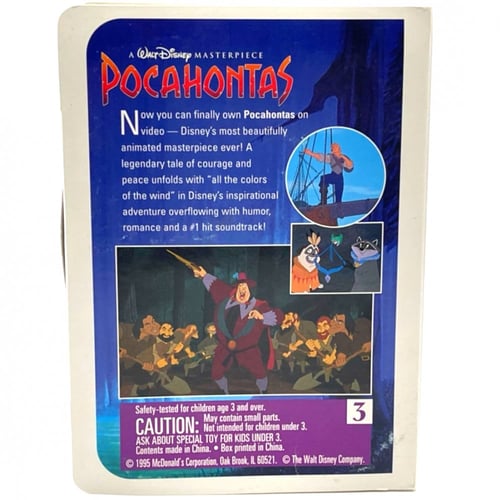 ألعاب هابي ميل VHS - بوكاهنتس