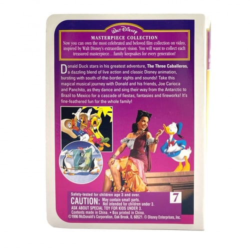 ألعاب هابي ميل VHS - الأشقياء الثلاثة (بطوط)