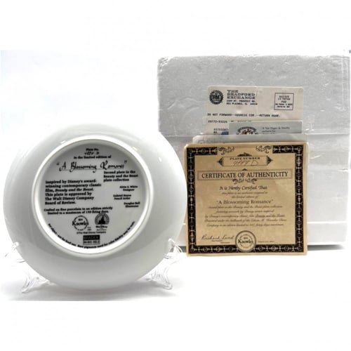 صحن فني - الجميلة و الوحش