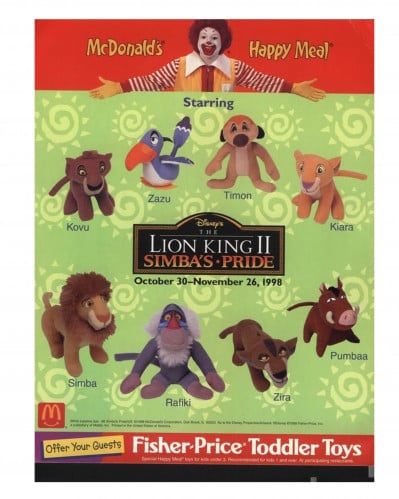 العاب هابي ميل - الأسد الملك 2