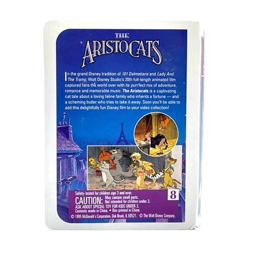 ألعاب هابي ميل VHS - قطط ذوات