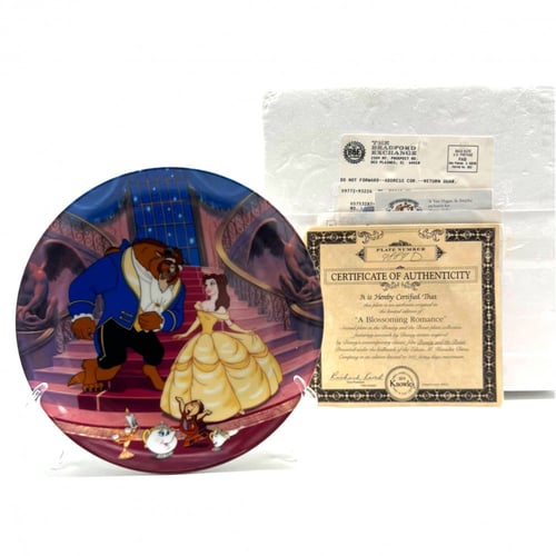 صحن فني - الجميلة و الوحش