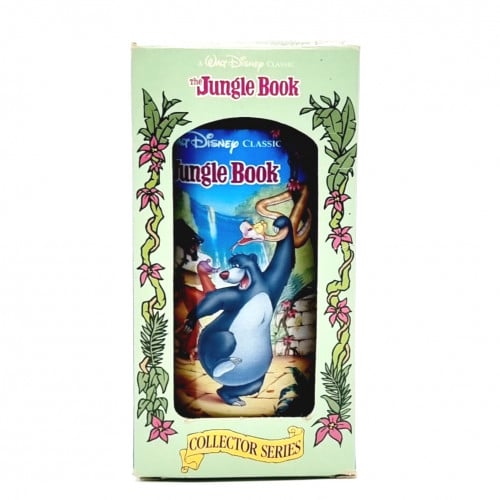 هدايا وجبات - كأس كتاب الأدغال