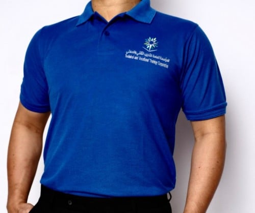 الزي الرسمي للمعاهد الثانوية الصناعية ومعاهد العما...