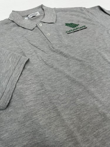 تيشرت الأكادمية الوطنية للبناء ( الجديد )