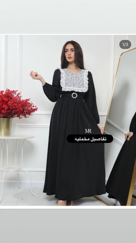 فستان طويل بحزام كريستال