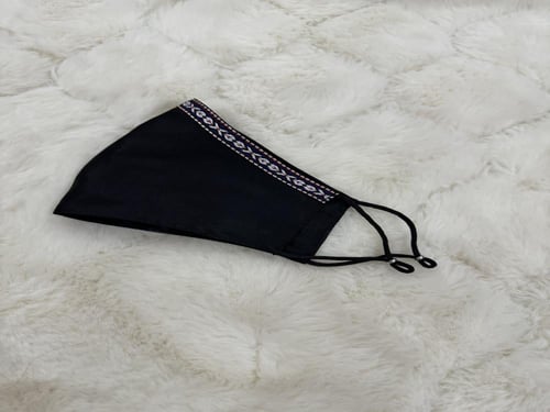 كمام اسود بطرف كحلي