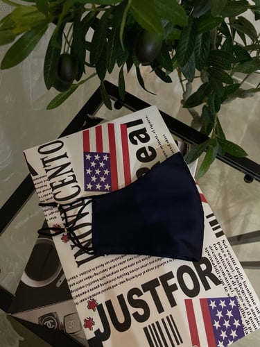 كمام حرير كحلي