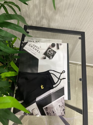 كمام حرير بحرف ذهبي