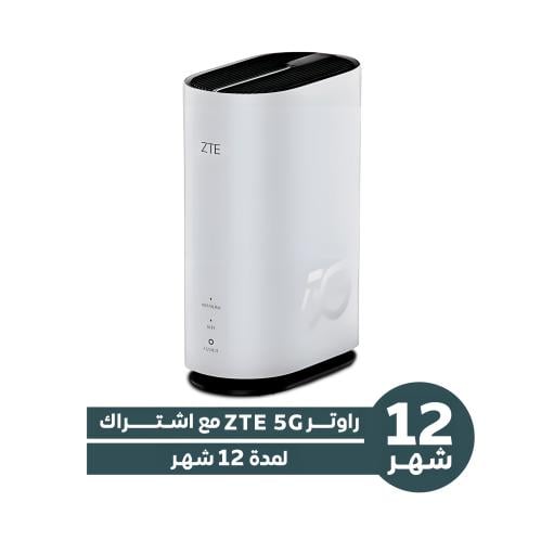 راوتر 5G مع شريحة Go انترنت منزلي مفتوح لمدة 1 سنة...