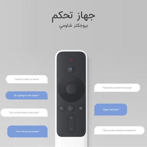 بروجكتر شاومي 120" Full HD Xiaomi Mi Smart Compact...