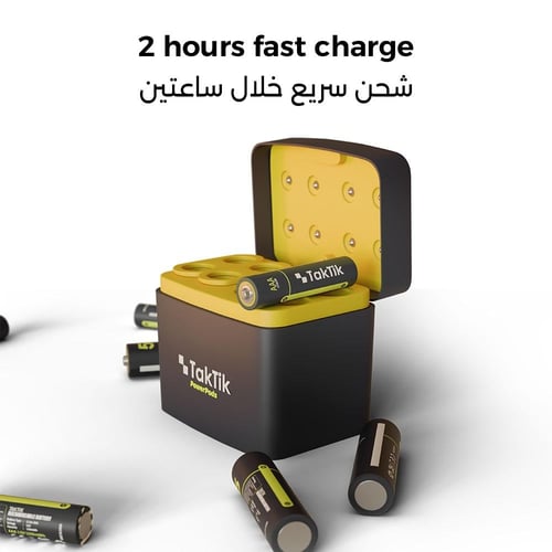 شاحن بطاريات ليثيوم تكتك مع 8 بطاريات قابلة للشحن...