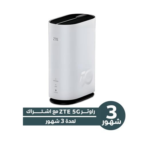 راوتر 5G مع شريحة Go انترنت منزلي مفتوح لمدة 3 شهو...