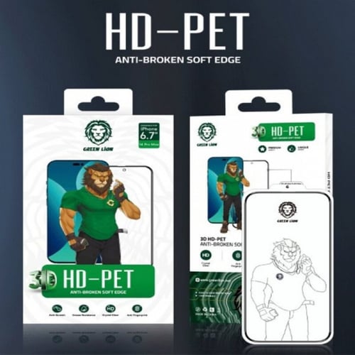 حماية شاشة زجاج 3D خصوصية 14 جرين ليون