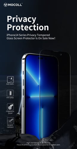 ستكر حماية برايفسي من الزجاج المقوى 2.5D لهاتف ايف...