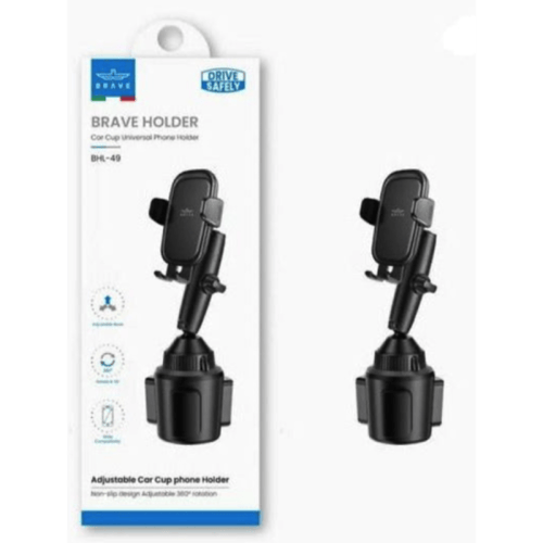 حامل الهاتف Brave Car Cup BHL-49 - ، قابل للطي، دو...