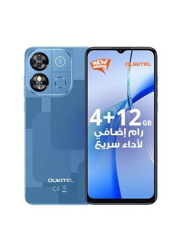 اوكيتل جوال C57 PRO ثنائي الشريحة بذاكرة رام 4+12...