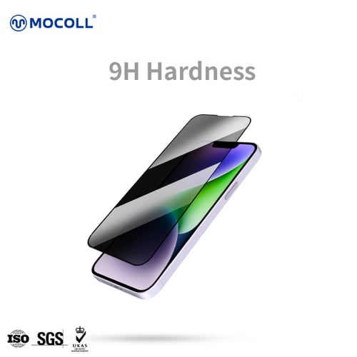 ستكر حماية برايفسي من الزجاج المقوى 2.5D لهاتف ايف...