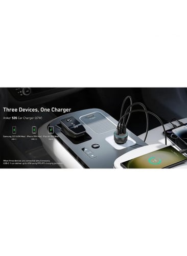 شاحن سيارة انكر 535 متعدد المنافذ 67 واط