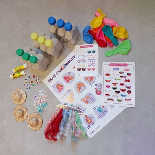 جمعات " اصنع وحشك ! " - 9 أطفال