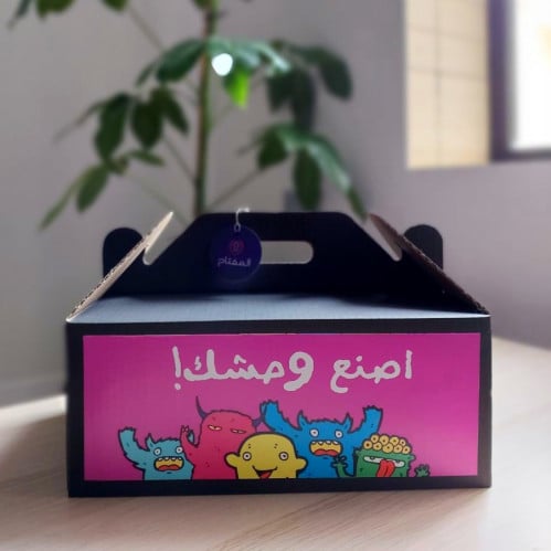 حفلات "اصنع وحشك!" 20 طفل