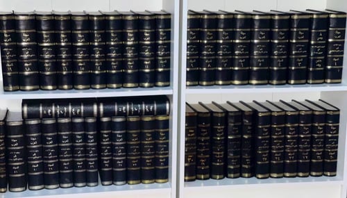 CD مجلدات مجلة العرب 44 عاماً