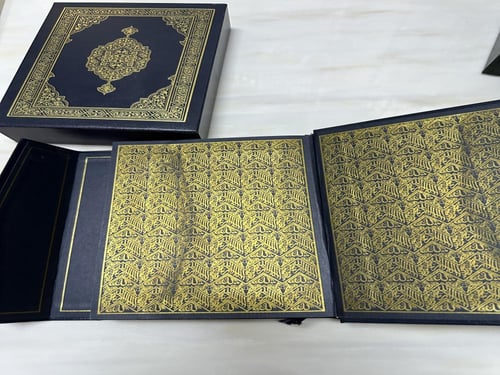 مصحف المدينة النبوية طبعة فاخرة بصندوق كرتوني حجم...