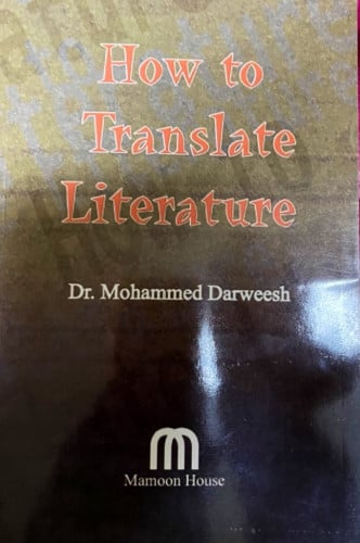 Translate literature