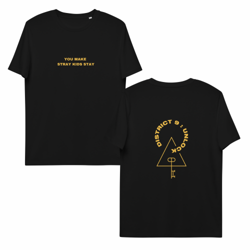 تيشيرت طباعة ستراي كيدز You make stray kids stay م...